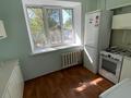 2-бөлмелі пәтер · 51.2 м² · 1/5 қабат, Жарокова — Басенова, бағасы: 38.4 млн ₸ в Алматы, Бостандыкский р-н — фото 2