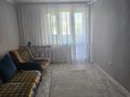 1-бөлмелі пәтер · 34 м² · 3/10 қабат, 9-ші шағым аудан 6, бағасы: 150 000 ₸ в Костанае, 9-й микрорайон