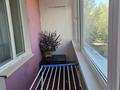 1-бөлмелі пәтер · 34 м² · 3/10 қабат, 9-ші шағым аудан 6, бағасы: 150 000 ₸ в Костанае, 9-й микрорайон — фото 3