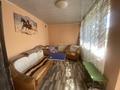Отдельный дом • 4 комнаты • 102 м² • 8 сот., Маметова 2 за 45 млн 〒 в Боралдае (Бурундай) — фото 27
