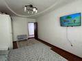 3-комнатная квартира · 87.1 м² · 3/6 этаж, мкр. Алмагуль, Алмагул 28 за 28 млн ₸ в Атырау — фото 5