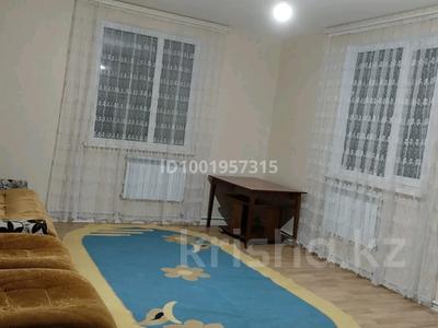 Аренда домов или дач в Костанайской обл.: Отдельный дом · 4 комнаты · 100 м², Северо-Западный 46 квартал за 250 000 〒 Отдельный дом · 4 комнаты · 100 м², Северо-Западный 46 квартал за 250 000 〒 в Костанае
