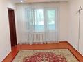 2-комнатная квартира · 45 м² · 3/5 этаж, мкр Салтанат 18 за 12 млн ₸ в Таразе — фото 2