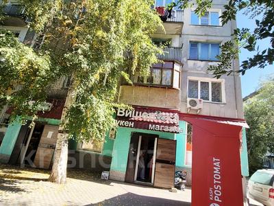 4-комнатная квартира · 76 м² · 1/5 этаж, Бурова 27/1 — Центральный рынок за 21 млн ₸ в Усть-Каменогорске