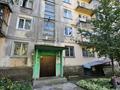 4-комнатная квартира · 76 м² · 1/5 этаж, Бурова 27/1 — Центральный рынок за 21 млн ₸ в Усть-Каменогорске — фото 9