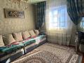 Жеке үй · 5 бөлме · 100 м² · 8 жүзд., МкрАрай18улица 25 — Пересечение улиц Махамбетова, бағасы: 25 млн ₸ в  — фото 5
