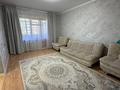 2-бөлмелі пәтер · 53 м² · 5/9 қабат, Назарбаева 77/1, бағасы: 22.8 млн ₸ в Усть-Каменогорске