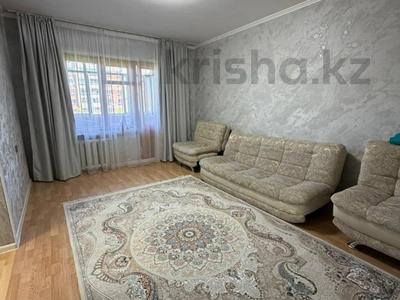 2-бөлмелі пәтер · 53 м² · 5/9 қабат, Назарбаева 77/1, бағасы: 22.8 млн ₸ в Усть-Каменогорске
