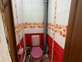 2-бөлмелі пәтер · 53 м² · 5/9 қабат, Назарбаева 77/1, бағасы: 22.8 млн ₸ в Усть-Каменогорске — фото 13