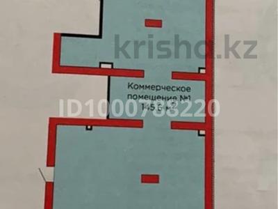 Свободное назначение · 145 м² за 330 млн ₸ в Алматы, Бостандыкский р-н