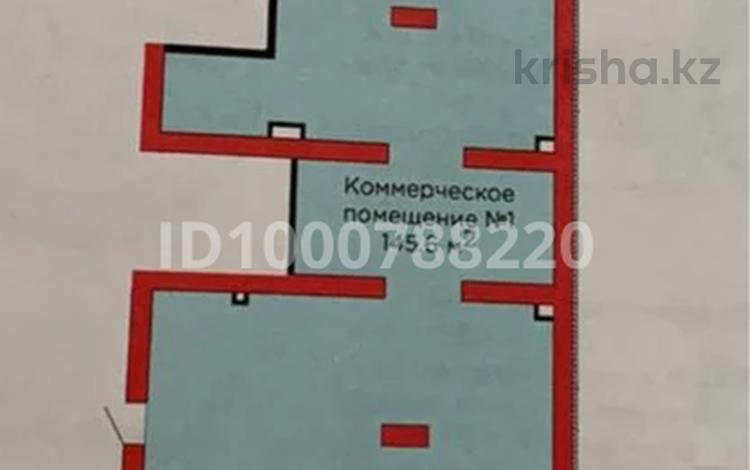 Свободное назначение · 145 м² за 330 млн ₸ в Алматы, Бостандыкский р-н — фото 2