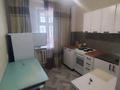 1-бөлмелі пәтер · 31.9 м² · 4/5 қабат, Энергетиков 46А, бағасы: ~ 8.5 млн ₸ в Экибастузе