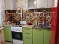 1-комнатная квартира · 35 м² · 4 этаж, 6 за 110 000 ₸ в Актобе — фото 2