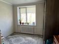 3-комнатная квартира, 57.1 м², 5/5 этаж, Назарбаева за 18.5 млн 〒 в Уральске — фото 16
