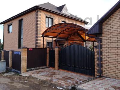 Отдельный дом · 4 комнаты · 303 м² · 6.7 сот., Серкебаева 8 за 160 млн 〒 в Кокшетау