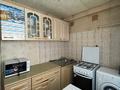 2-комнатная квартира · 45.3 м² · 4/5 этаж, Жамбыла Жабаева — Ориентир за 8.5 млн 〒 в Кандыагаш — фото 12