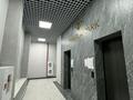 1-бөлмелі пәтер · 40 м² · 3/14 қабат, Айнакол 66/1, бағасы: 25.5 млн ₸ в Астане, Алматы р-н — фото 19