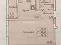 1-бөлмелі пәтер · 40 м² · 3/14 қабат, Айнакол 66/1, бағасы: 25.5 млн ₸ в Астане, Алматы р-н — фото 21