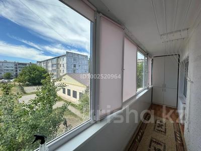 3-комнатная квартира · 61 м² · 3/5 этаж, Качарская 45 — Сандригайло за 23 млн 〒 в Рудном