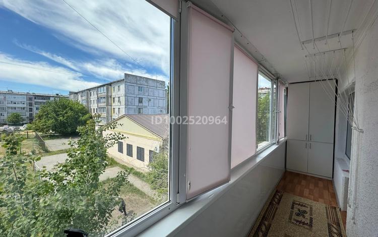 3-бөлмелі пәтер · 61 м² · 3/5 қабат, Качарская 45 — Сандригайло, бағасы: 23 млн ₸ в Рудном — фото 2