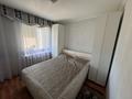 3-бөлмелі пәтер · 61 м² · 3/5 қабат, Качарская 45 — Сандригайло, бағасы: 23 млн ₸ в Рудном — фото 10