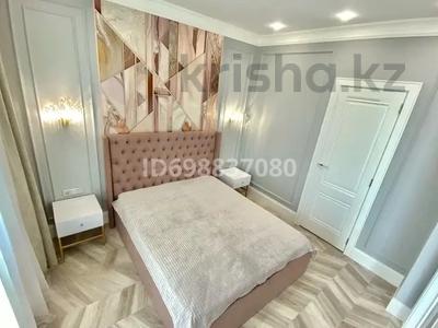 Аренда квартир посуточно в Алматы: 2-комнатная квартира · 89 м² · 13/32 этаж, Аль-Фараби 7 за 25 000 〒 2-комнатная квартира · 89 м² · 13/32 этаж, Аль-Фараби 7 за 25 000 〒 в Алматы, Медеуский р-н