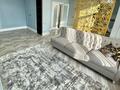 2-бөлмелі пәтер · 89 м² · 13/32 қабат, Аль-Фараби 7, бағасы: 25 000 ₸ в Алматы, Медеуский р-н — фото 4