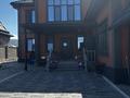 Жеке үй · 8 бөлме · 426.5 м² · 8 жүзд., Байгалиева 1 — Автосамомойка Жана Казахстан, бағасы: 230 млн ₸ в Жанатурмысе