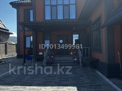 Жеке үй · 8 бөлме · 426.5 м² · 8 жүзд., Байгалиева 1 — Автосамомойка Жана Казахстан, бағасы: 230 млн ₸ в Жанатурмысе