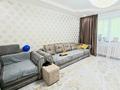 2-бөлмелі пәтер · 69.1 м² · 2/10 қабат, Сейфуллина 4/2 — Сарыарка, бағасы: 32 млн ₸ в Астане, Сарыарка р-н — фото 2