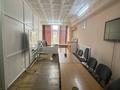 Офисы · 37 м² за 270 000 〒 в Алматы, Ауэзовский р-н — фото 4