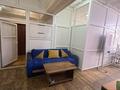 Офисы · 37 м² за 270 000 〒 в Алматы, Ауэзовский р-н — фото 7