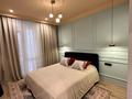 1-комнатная квартира · 45 м² · 4 этаж, Серкебаева 99 блок 5 за 25 000 ₸ в Алматы, Бостандыкский р-н — фото 8