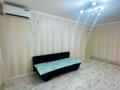 2-комнатная квартира · 42.9 м² · 2/5 этаж, Авангард-4 4а за 17.5 млн ₸ в Атырау — фото 7