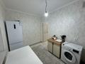 2-комнатная квартира · 54 м² · 1 этаж, мкр Асар-2 — Толе би тц за 130 000 ₸ в Шымкенте, Абайский р-н — фото 7