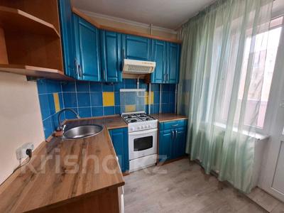 1-бөлмелі пәтер · 35 м² · 4/5 қабат, Бостандыкская 86, бағасы: 130 000 ₸ в Петропавловске