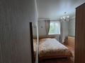 Жеке үй · 5 бөлме · 207 м² · 10 жүзд., Үркер, Капшагай — Школа 33, детсад Жауқазын, бағасы: 79 млн ₸ в Астане, Нура р-н — фото 15