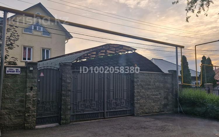 Отдельный дом · 10 комнат · 334 м² · 5 сот., мкр Калкаман-2, Мкр Калкаман-2, ул. 4 за 210 млн ₸ в Алматы, Наурызбайский р-н — фото 2