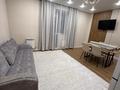 1-комнатная квартира · 30 м² · 6/9 этаж, Кордай 99 за 200 000 ₸ в Астане, Сарайшык р-н — фото 3