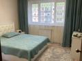 2-комнатная квартира · 63 м² · 8/9 этаж, Микрорайон Аэропорт 2, Герасимова 9 — Ориентир за 30 млн ₸ в Костанае — фото 3