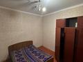 2 комнаты · 80 м² · 2/2 этаж, Красноармейская 8 за 130 000 ₸ в Шу — фото 6