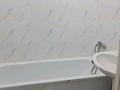 1-комнатная квартира · 31 м² · 15/17 этаж, Толе би 181 за 17 000 〒 в Алматы — фото 3