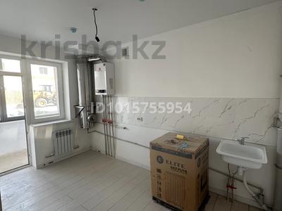 3-комнатная квартира · 75 м² · 1/5 этаж, мкр Бозарык 687/31 за 150 000 ₸ в Шымкенте, Абайский р-н