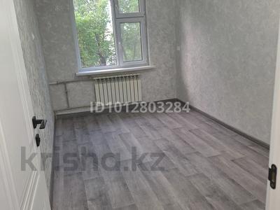 2-комнатная квартира · 48 м² · 5/5 этаж, 17-й микрорайон, 17-й микрорайон 8А за 20 млн ₸ в Шымкенте, Аль-Фарабийский р-н