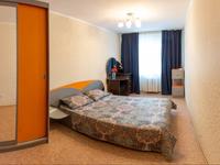 3-комнатная квартира, 65 м², 2 этаж посуточно, Крупская 61 — 1 мая за 16 000 〒 в Павлодаре