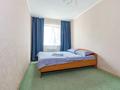 3-комнатная квартира · 65 м² · 2/5 этаж, Улица Едыге би 61 — 1 мая за 20 000 ₸ в Павлодаре — фото 2
