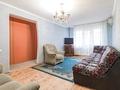 3-комнатная квартира · 65 м² · 2/5 этаж, Улица Едыге би 61 — 1 мая за 20 000 ₸ в Павлодаре — фото 13