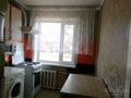 3-бөлмелі пәтер · 48.8 м² · 5/5 қабат, 19-шағынаудан, Майкудук, 19й микрорайон 52а, бағасы: 11.5 млн ₸ в Караганде, Алихана Бокейханова р-н — фото 5