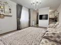 2-комнатная квартира · 97 м² · 8/10 этаж, Кудайбердиулы 17 за 39 млн ₸ в Астане, Алматы р-н