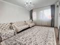 2-комнатная квартира · 97 м² · 8/10 этаж, Кудайбердиулы 17 за 39 млн ₸ в Астане, Алматы р-н — фото 2